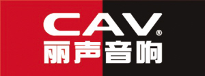 上海杨浦区CAV功放维修